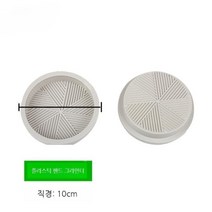 나무 원형 수동 소금 후추 그라인더 누르는 참 깨 갈이 핑크 솔트 페퍼 분쇄 전참시 영자 국주 푸쉬 펌핑 으깨는 뭉게는 곡물 분쇄기 핸드 이, φ10cm 플라스틱 손 선체