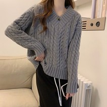 다운 V넥 니트 꽈배기 스웨터 탑