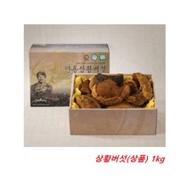 류충현 안동 상황버섯 상품 약용버섯 1kg 국산 자연산 액기스 부모님 어르신 선물, 1개