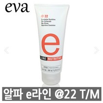(e)이라인 알파22 200ml 씻어내지않는 T/M 열보호제