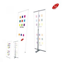 빅폴 배너 거치대 단면 1000X1400 1000X2300 미용실베너 베너