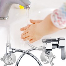 온도조절밸브 온수조절밸브 와이넷 딱이지미니수전세트 (T밸브 호스 포함)