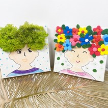 [몽파] 내 친구는 멋쟁이 액자 만들기 (1인용 4종 택1), 여아-클레이