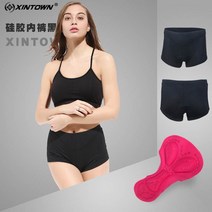 자전거 기모빕 빕숏 져지 이너웨어 Xintown 사이클링 속옷 남성과 여성 실리콘 사이클링 속옷 사이클링 반바지 사이클링 의류 장비