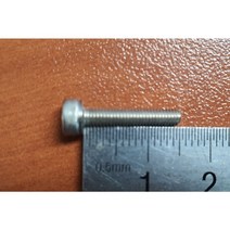 [볼트] 육각홈붙이 렌치볼트 유두 M3 L15 철 니켈도금 100개