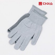 [다이소]레저용 도트 장갑(L)-1019535
