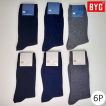 BYC 남성용 신사양말 장목 정장양말 검정2P + 곤색2P + 회색2P 6P세트