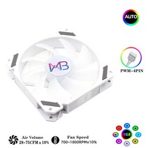CPU쿨러 wovibo rgb 120mm 팬 pwm 4 pin 사일런트 몰렉스 4pin, 협력사, 2022 화이트 RGB, 2개