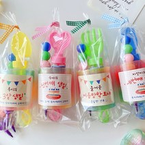 어린이집 생일 답례품 비누방울 색연필 구디백, 완포장