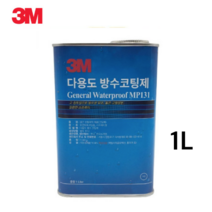 고형 3M 벽체 콘크리트 방수코팅제 방수공사 균열방수 외벽누수 균열방수제 바닥방수, 1개, 투명