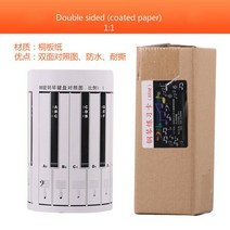 피아노연습카드 키 핸드 롤 피아노 키보드 종이 연습 벽 차트 사운드 비교 음악 점수 핑거링 카드, [01] Double sided