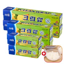 크린랩 키친랲 100m 소+중+대+가쯔세트 - 일회용품 샌드위치/음식/푸드포장 비닐랩 업소/주방/위생/에코, 2세트+가쯔
