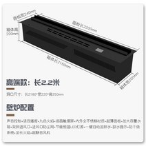 벽난로 콘솔 폭좁은 엔틱 모던 테이블 아름다운 목수 원자화 4D 시뮬레이션 화염로 유럽식 3D 증기 내장형 가습 전기 사용자 정의, 24. 2200mm 길이의 스마트 모델