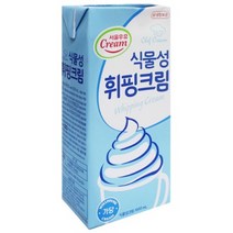 서울우유 식물성 휘핑크림 (아이스박스포함), 6개