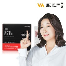 비타민마을 더카페 다이어트 커피 60포 x 1박스 가르시니아 다이어트보조제, 단일속성