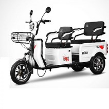 전기 세발 자전거 당기는 제품 500W 800W 60V 48V20A 35A 가정용 작은 오래된 스쿠터 덮개 배터리 자동차 아이를 픽업, Beige