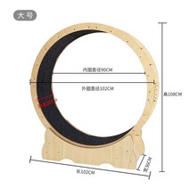 원목 캣휠 놀이기구 무소음 장난감 운동기구 캣타워 고양이 나비나무 베어링 저소음, E1 가구 보드