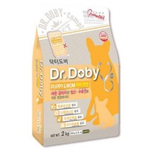 ow 퍼피앤맘 자견 임신견 수유견 출산견 사료 2kg 애견, 블루살롱5 본상품선택