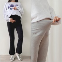 겨울 임부복바지 임산부기모팬츠 임산부부츠컷팬츠