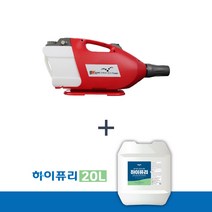 뿌레 3NEW 전동식 초미립자연무기 방역소독기 분사기
