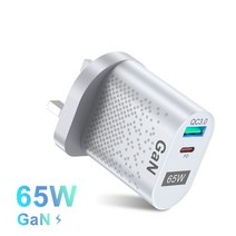 65W 질화 갈륨 USB 충전기 PD 스마트 빠른 휴대 전화 헤드 QC3.0 노트북 범용 Gan 소스, 07 UK Charger White
