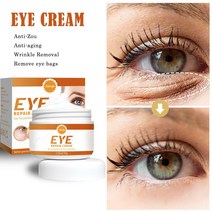 뷰티아이 케어 주름 방지 크림 다크서클 눈 주머니 감소 입자, 한개옵션1, 04 buy 5 get 5 free