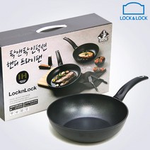 락앤락 IH 핸디웍 인덕션 궁중팬28cm 논스틱코팅