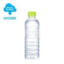 산수음료 아임에코 산수 생수 500ml 40병 무라벨