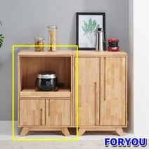 ForU944 고무나무원목 다기능 주방 도어형 전자렌지대 테이블 접이식테이블 액자테이블, 상세페이지 참조