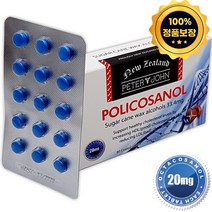 피터앤존 뉴질랜드 폴리코사놀 33.4mg LDL콜레스테롤 POLICOSANOL 폴리코사민, 단품