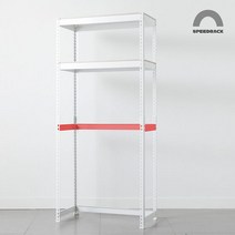 스피드랙 사이드 안전바 받침대 800x500, 색상:화이트