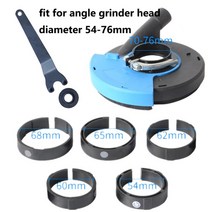 이동식 산업용 집진기 먼지 흡입기 목공 소형 사이클론 앵글 그라인더 부착물용 먼지 슈라우드 집진기 후, 02 180mm(7 inch)