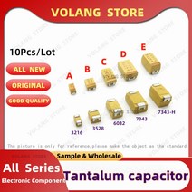 슈퍼캐패시터 탄탈럼 커패시터 타입 A B C D E 케이스 6V 10V 16V 25V 35V 50V 01UF 22UF 47UF 10UF 15U 22U 33UF 68U 100U 22, 24.B 16V 47UF 475C