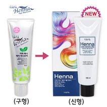 야파 헨나 헤어 매니큐어 180ml 리뉴얼 8색상 더블코팅 지속력 영양 보습, 103-브라운, 1개