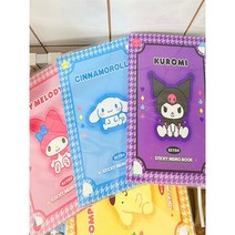 산리오 스티키메모지 북 컬렉션북, 헬로키티