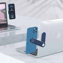 알루미늄 핸드폰 컴퓨터 듀얼스크린 확장 거치대 노트북 사이드스크린 마그네틱 휴대용, 핑크색