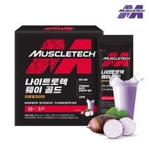 [머슬텍] 나이트로텍 웨이골드 타로밀크티맛 14개입 x 1박스/2주분, 없음