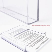 사무실파티션 거실 화장실 부착 신문 잡지 카달로그 사무용품 수납 부착식케이스 전단지꽂이