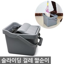 삼정슬라이딩 짤순이 대, 본상품선택, 대9031