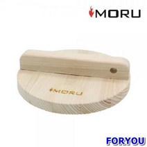 ForU256 모루 솔로 시에라컵 편백나무 뚜껑 차박캠핑 차박용품 차박 씨에라컵, 본상품