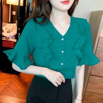 아디핏걸 라모 쉬폰 프릴 블라우스