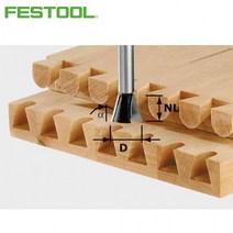 페스툴 라우터비트_도브테일HW S8 D14.3/16/10_491164, 상세페이지 참조