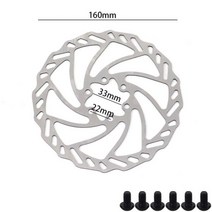 뜨거운 판매 3 구멍 6 디스크 브레이크 조각 로터 160mm 전기 스쿠터 스크류 액세서리, style C