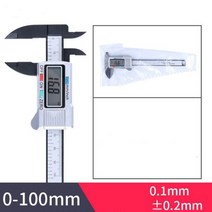 버니어캘리퍼스 디지털 150mm 100mm 전자 캘리퍼스 탄소 섬유 다이얼 버니어 게이지 마이크로 미터 측정 도구 눈금자, 100mm silver