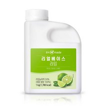 흥국F&B 리얼베이스 라임 1kg, 단품