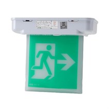 피난구 유도등 천정형 소형 단면 우방향 케이텔, 벤타샵상품선택, 상세페이지 참조