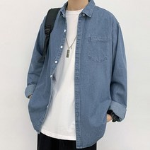 남자 여자 청남방 빅사이즈 데님 셔츠 캐주얼 패션 커플 베이직셔츠 여자 빅사이즈 데님셔츠 청셔츠