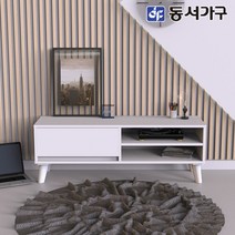 동서가구 소프 에이브 1000 오픈형 거실장 DJD057, 화이트