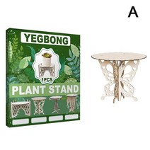 화분대 화분다이 간단한 강한 나무 식물 스탠드 여러 꽃 냄비 홀더 선반 화분 랙 주최자, 나비