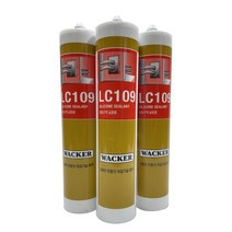 방화용 실리콘 LC109(300ml) / 럭키 조인트 방화 실란트 건축물 화재예방 차단 발전소 공항, 1) 회색(방화용 실리콘)